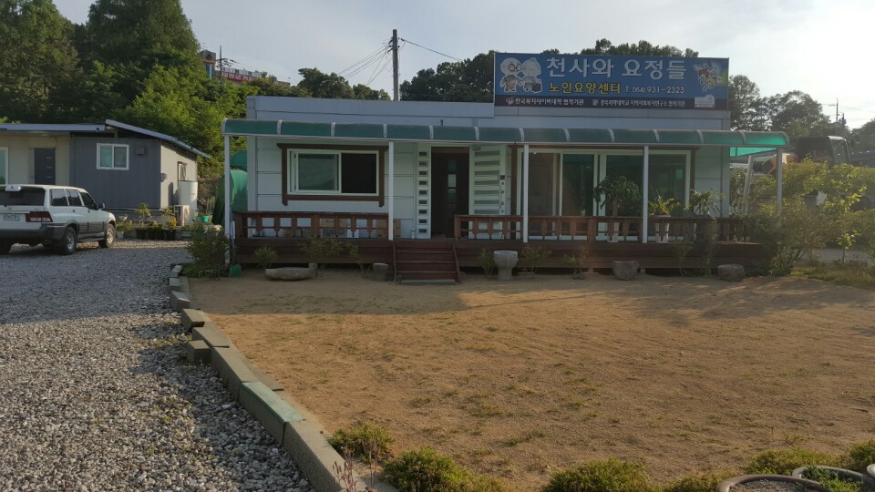 센터 이미지