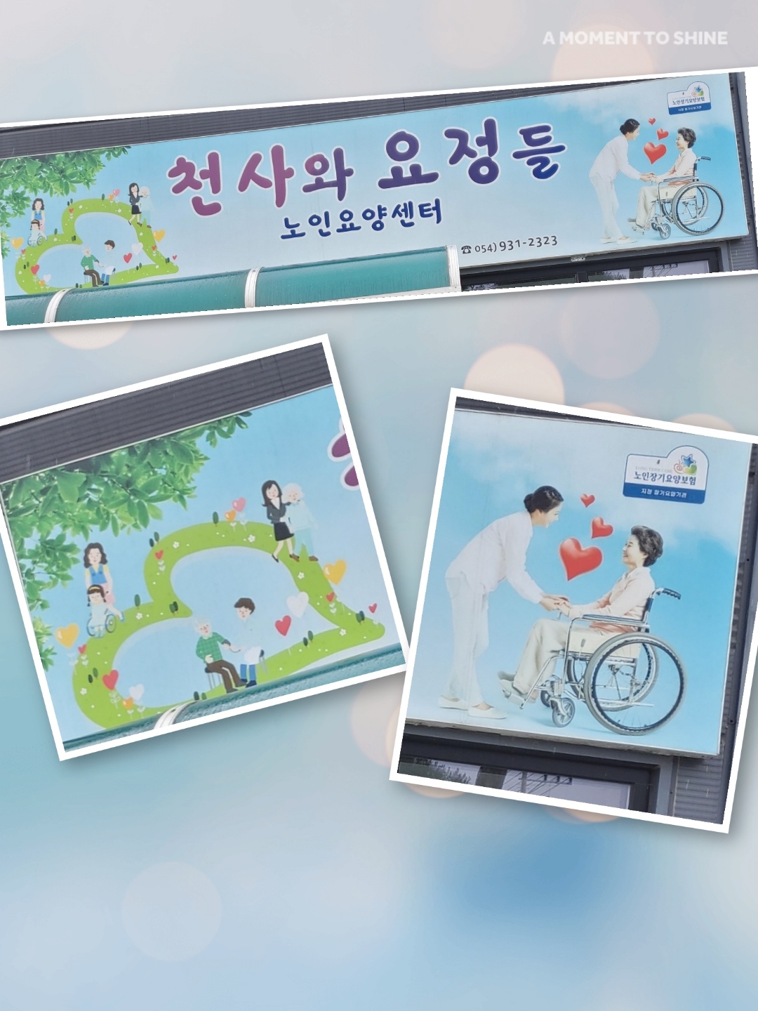 센터 이미지