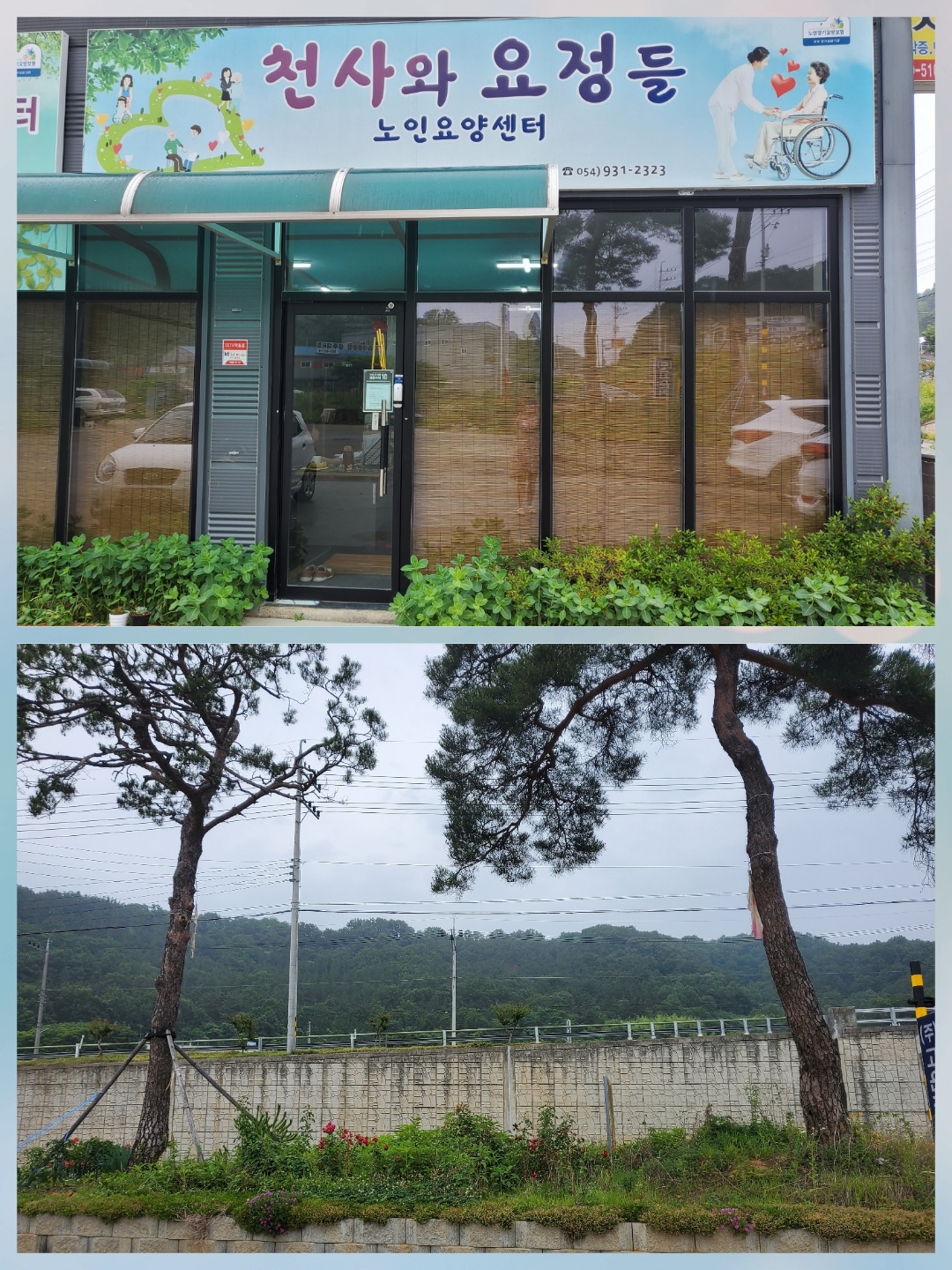 센터 이미지