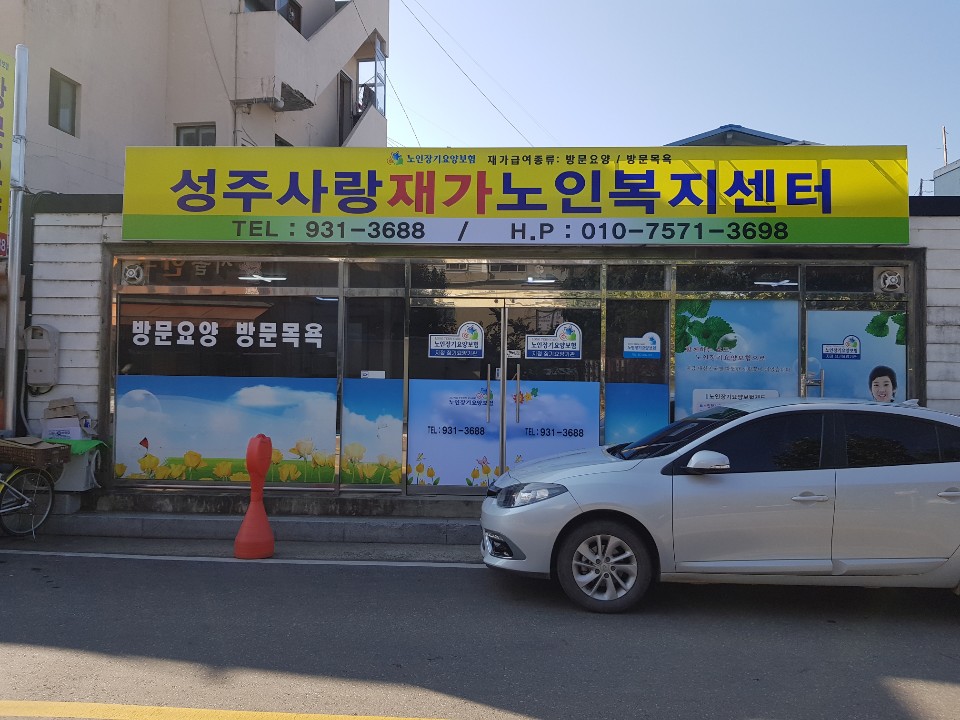 센터 이미지