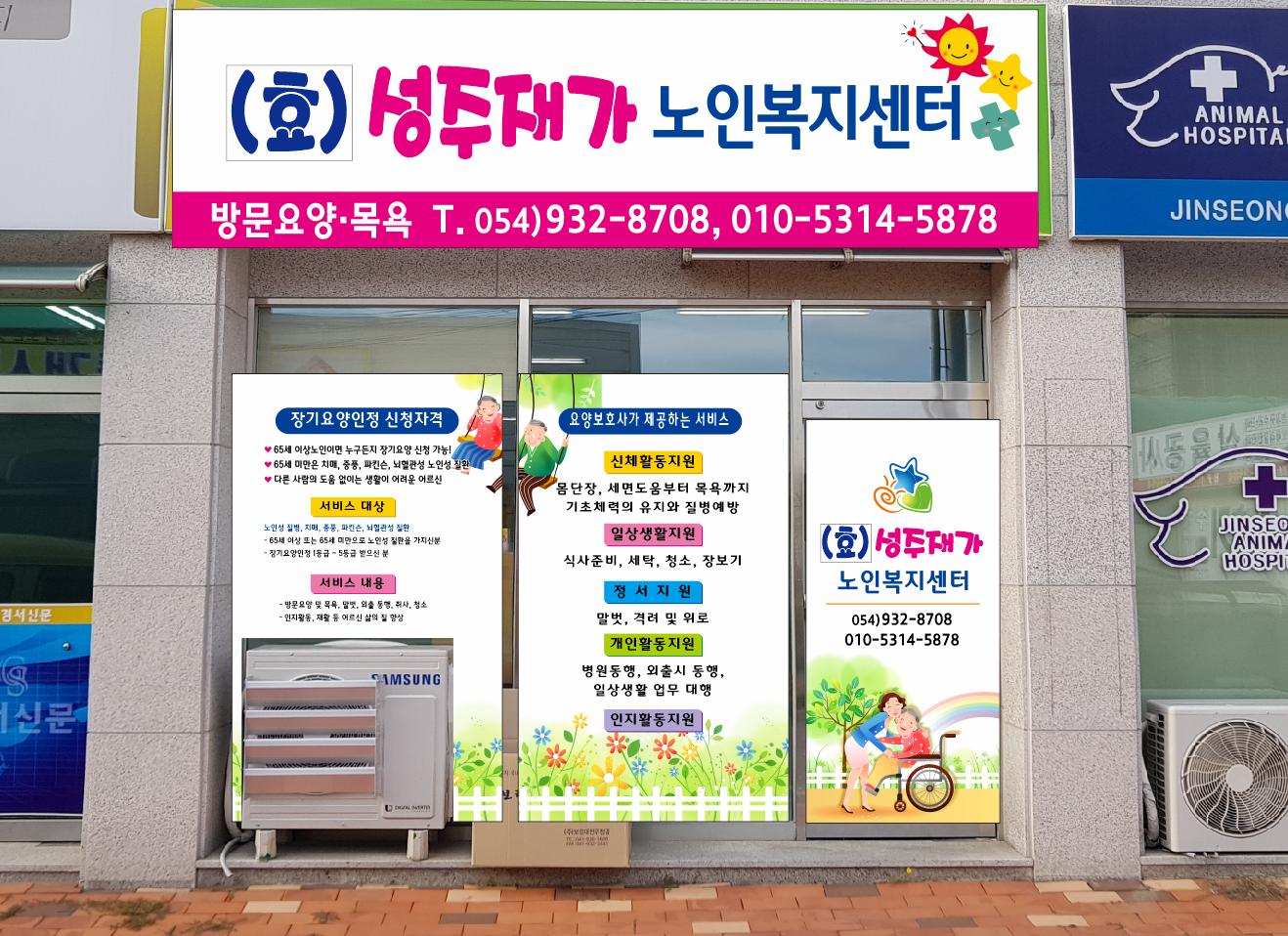 센터 이미지