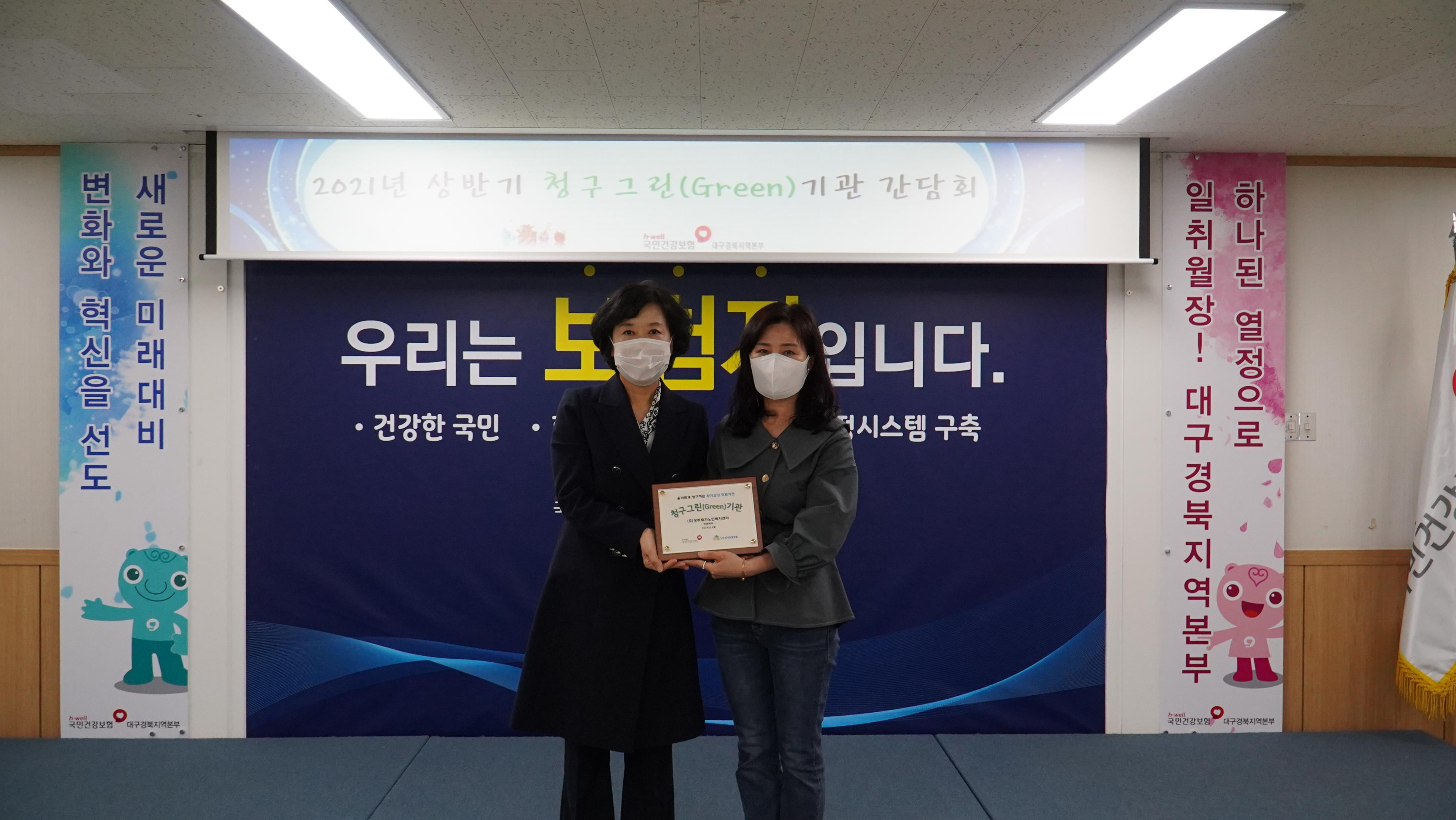 센터 이미지