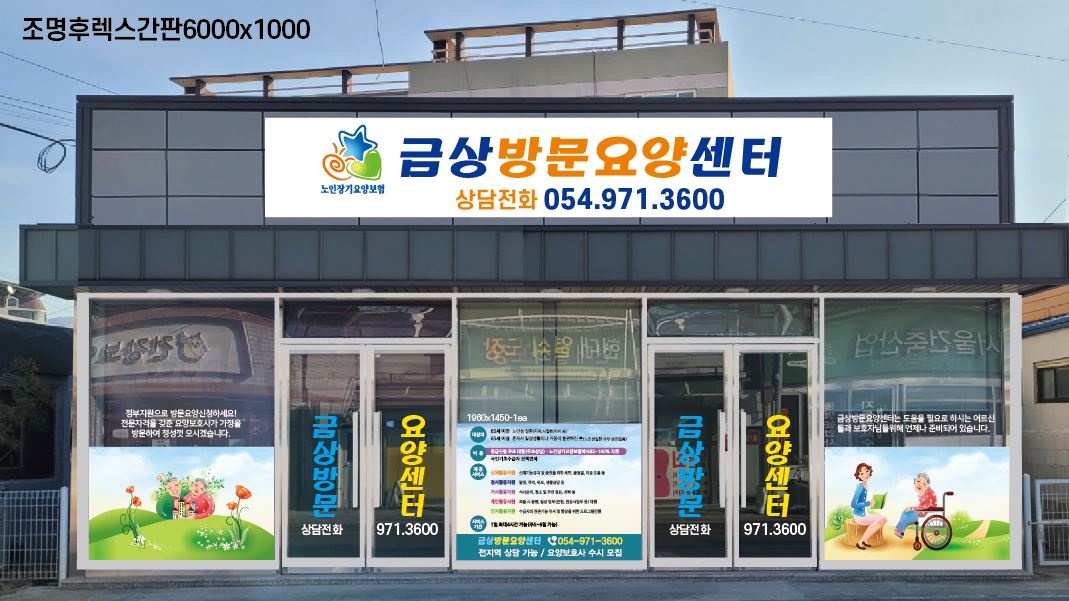 센터 이미지