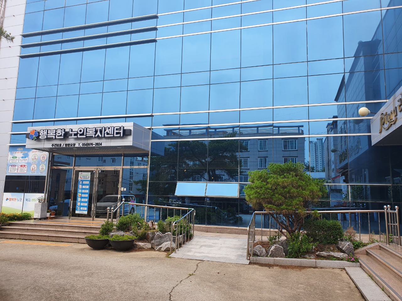 센터 이미지