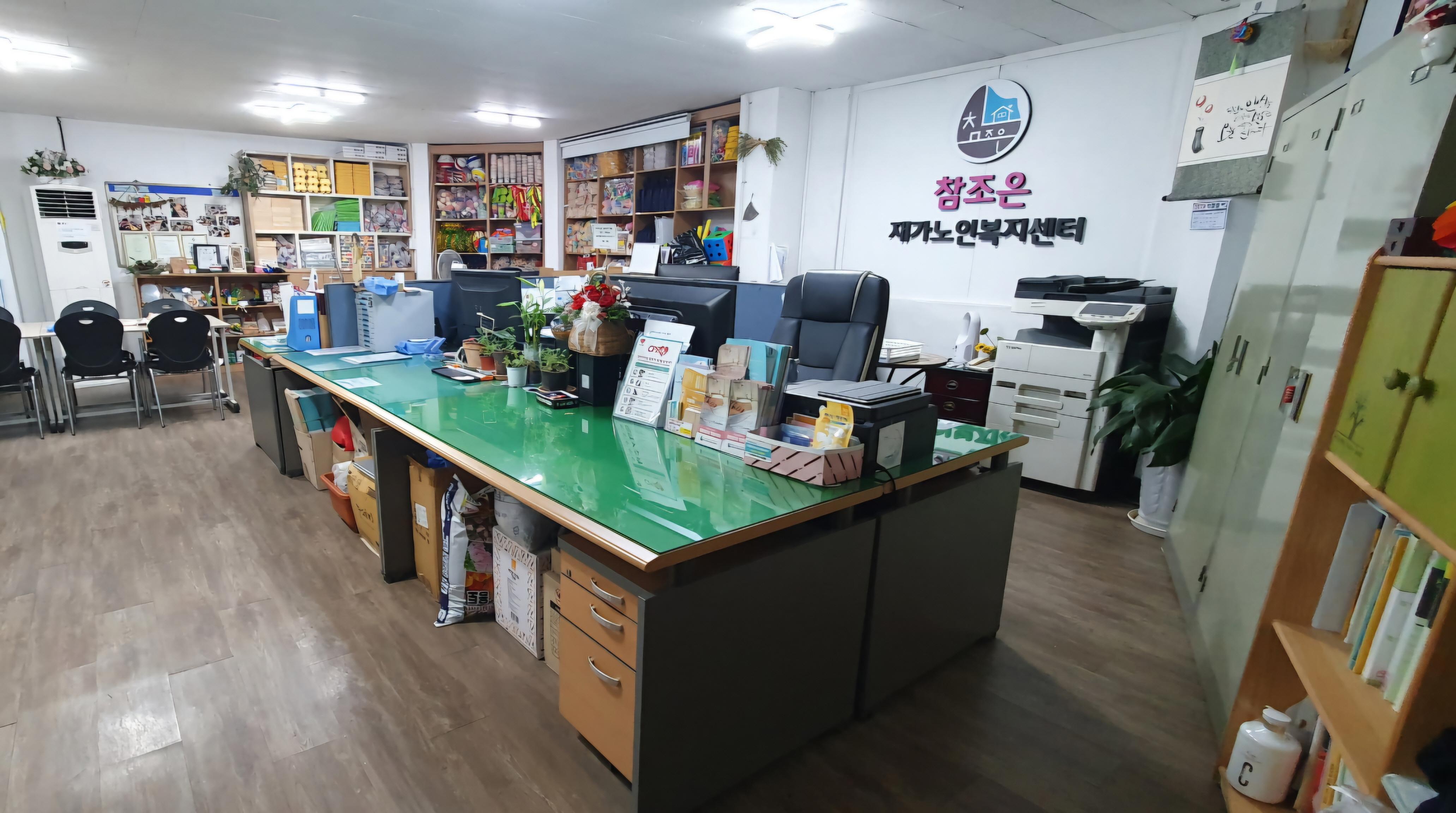 센터 이미지