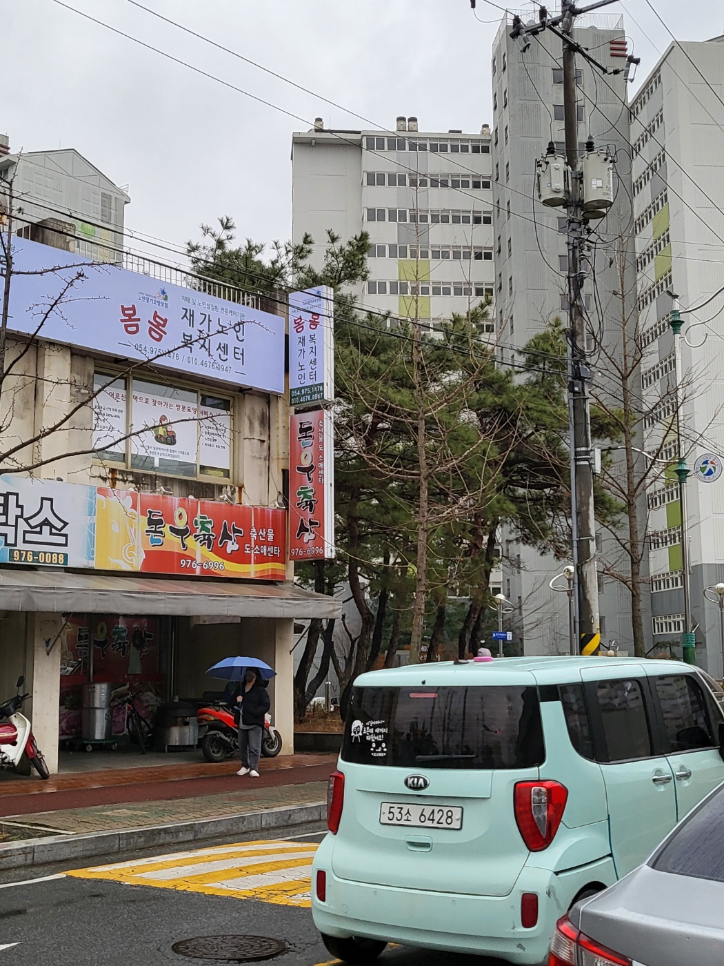 센터 이미지
