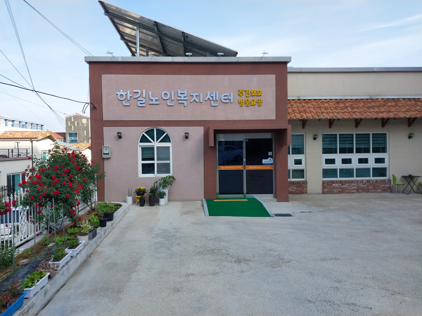 센터 이미지