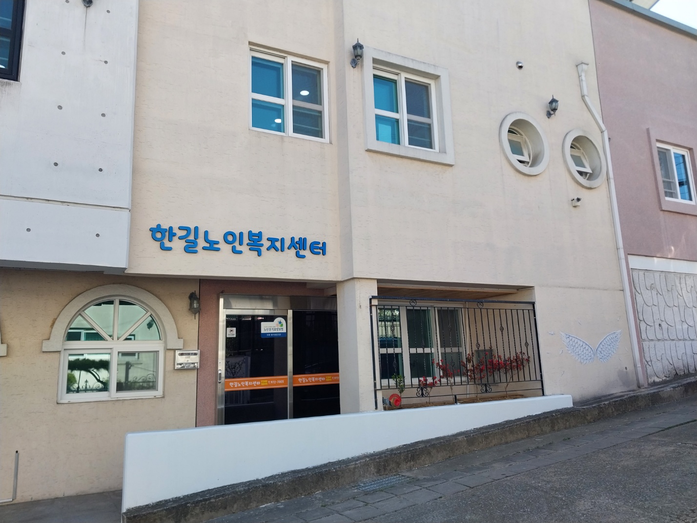 센터 이미지