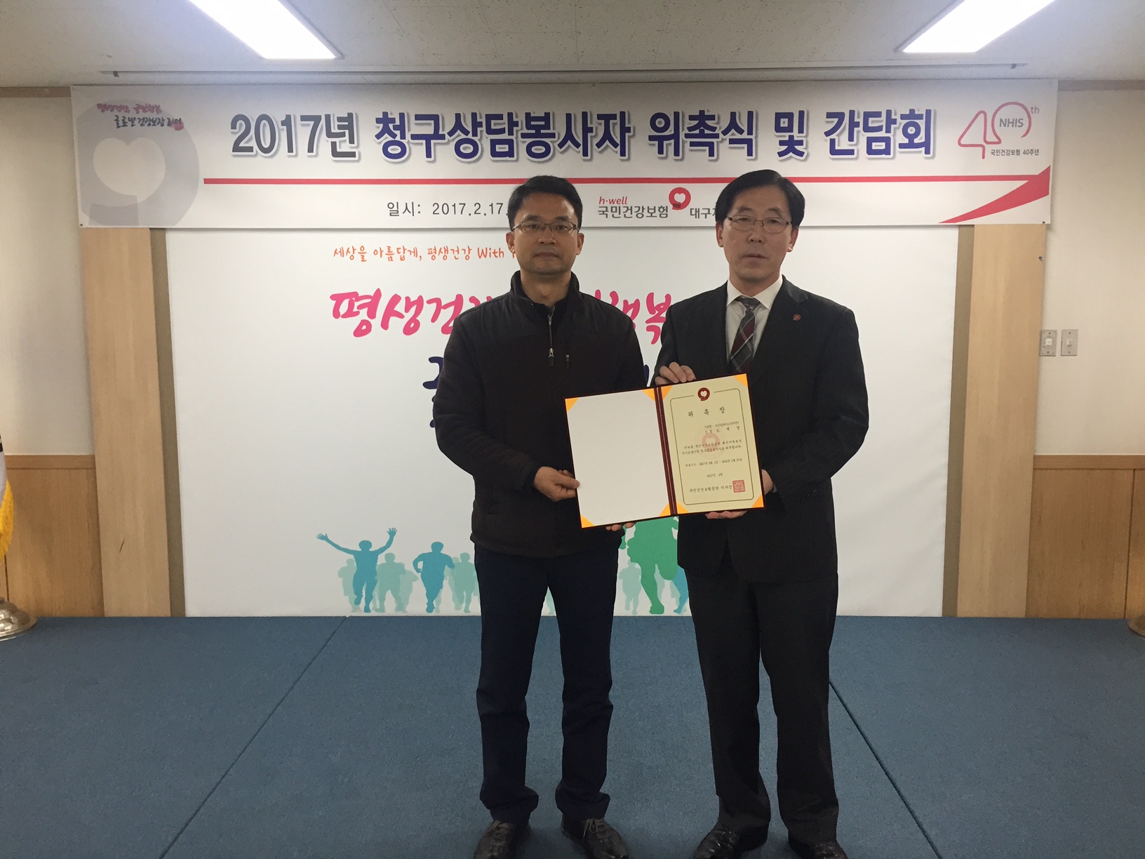 센터 이미지