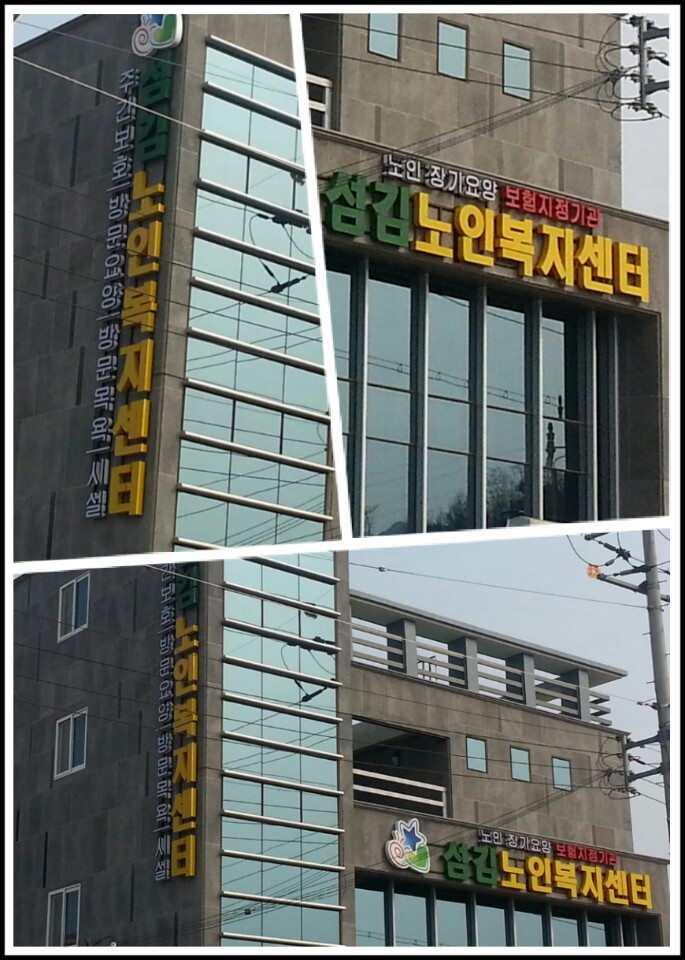 센터 이미지