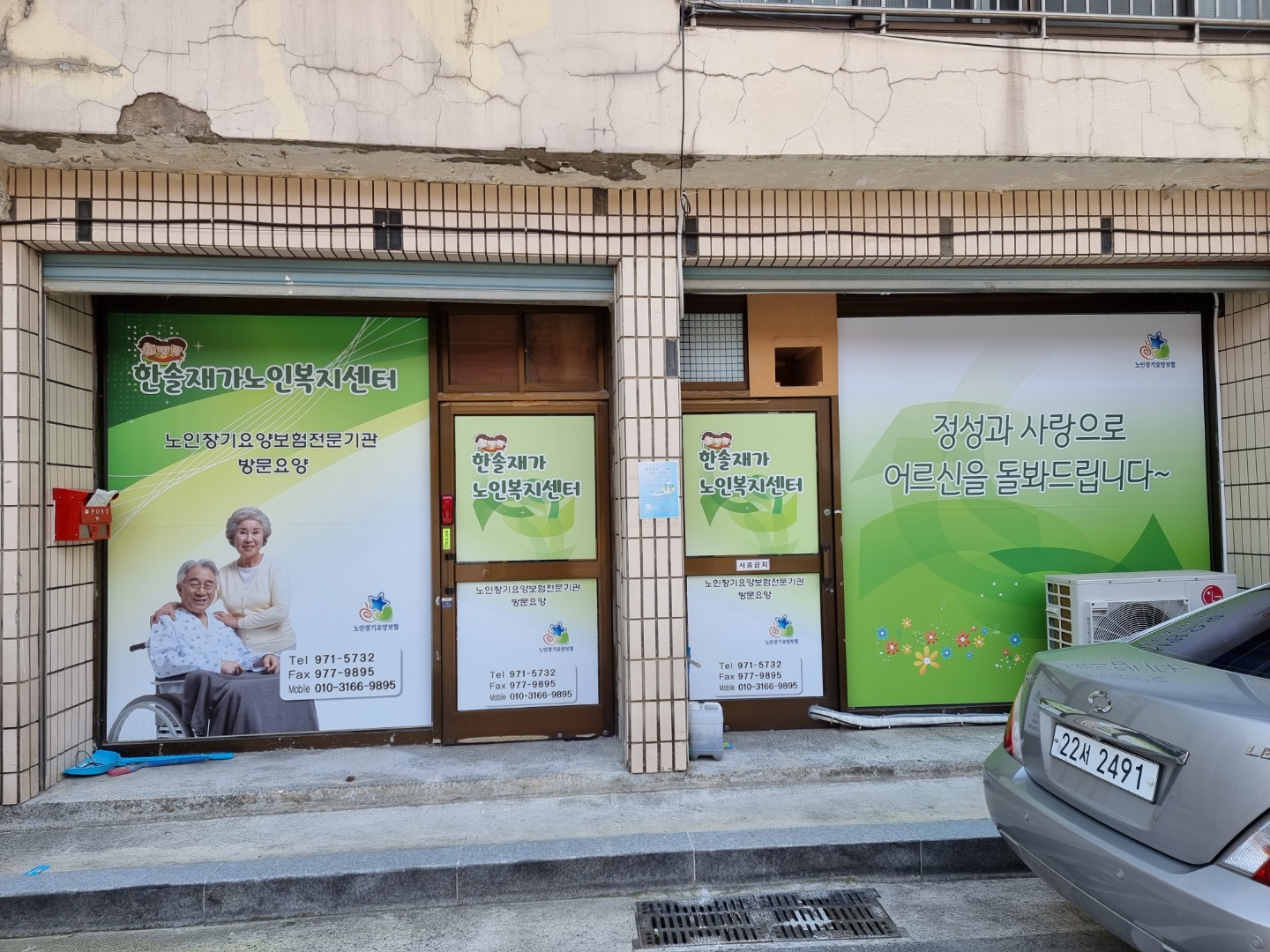 센터 이미지