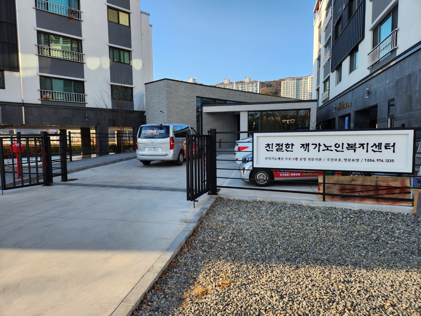 센터 이미지