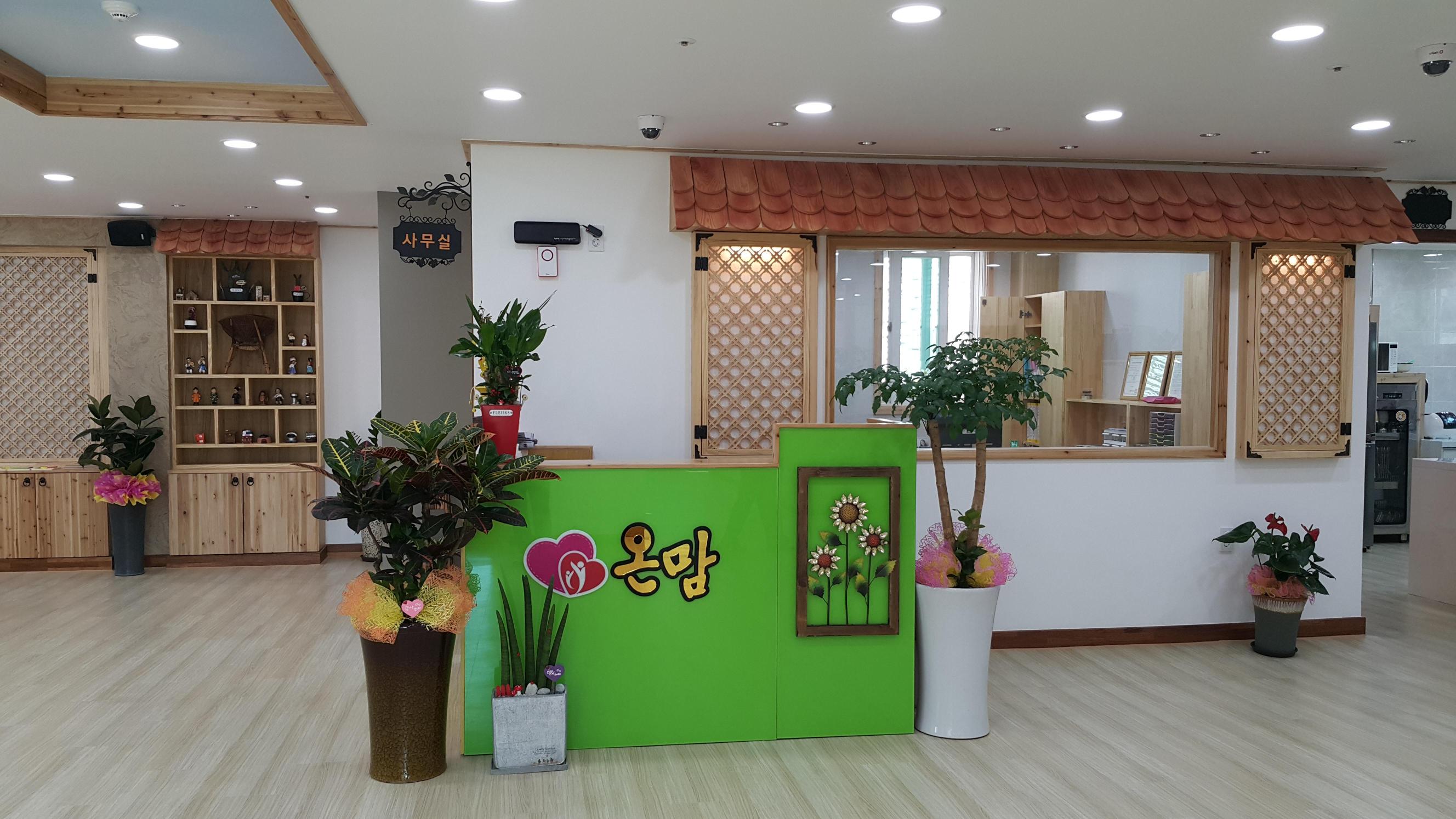 센터 이미지