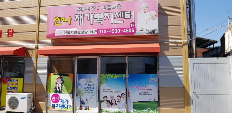 센터 이미지