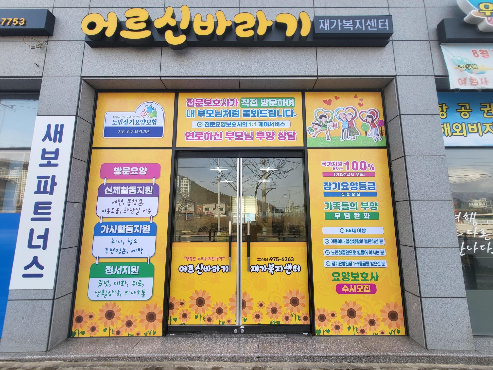 센터 이미지