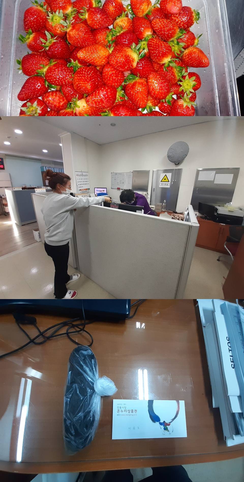 센터 이미지