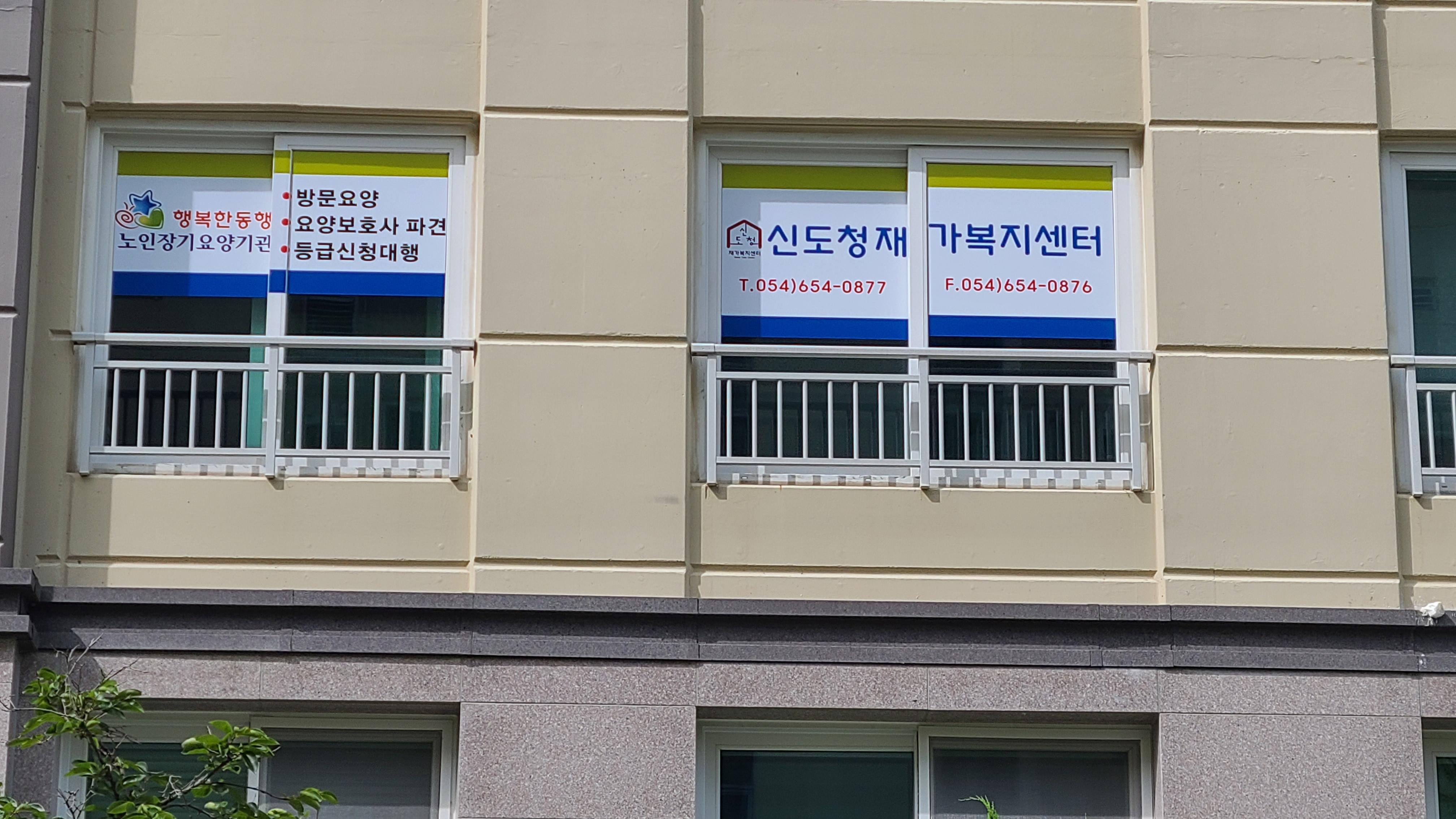 센터 이미지