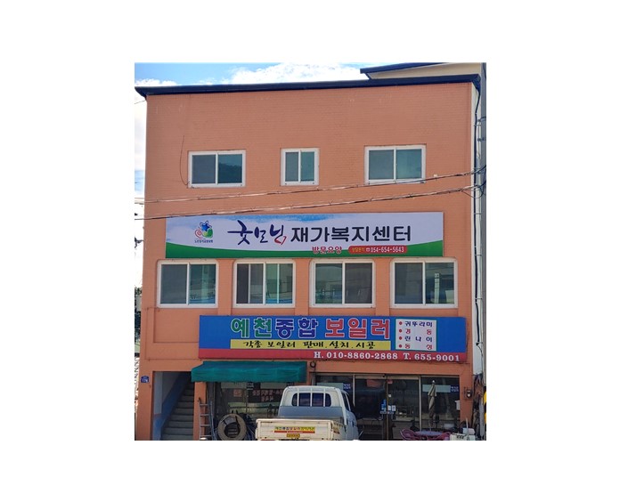 센터 이미지