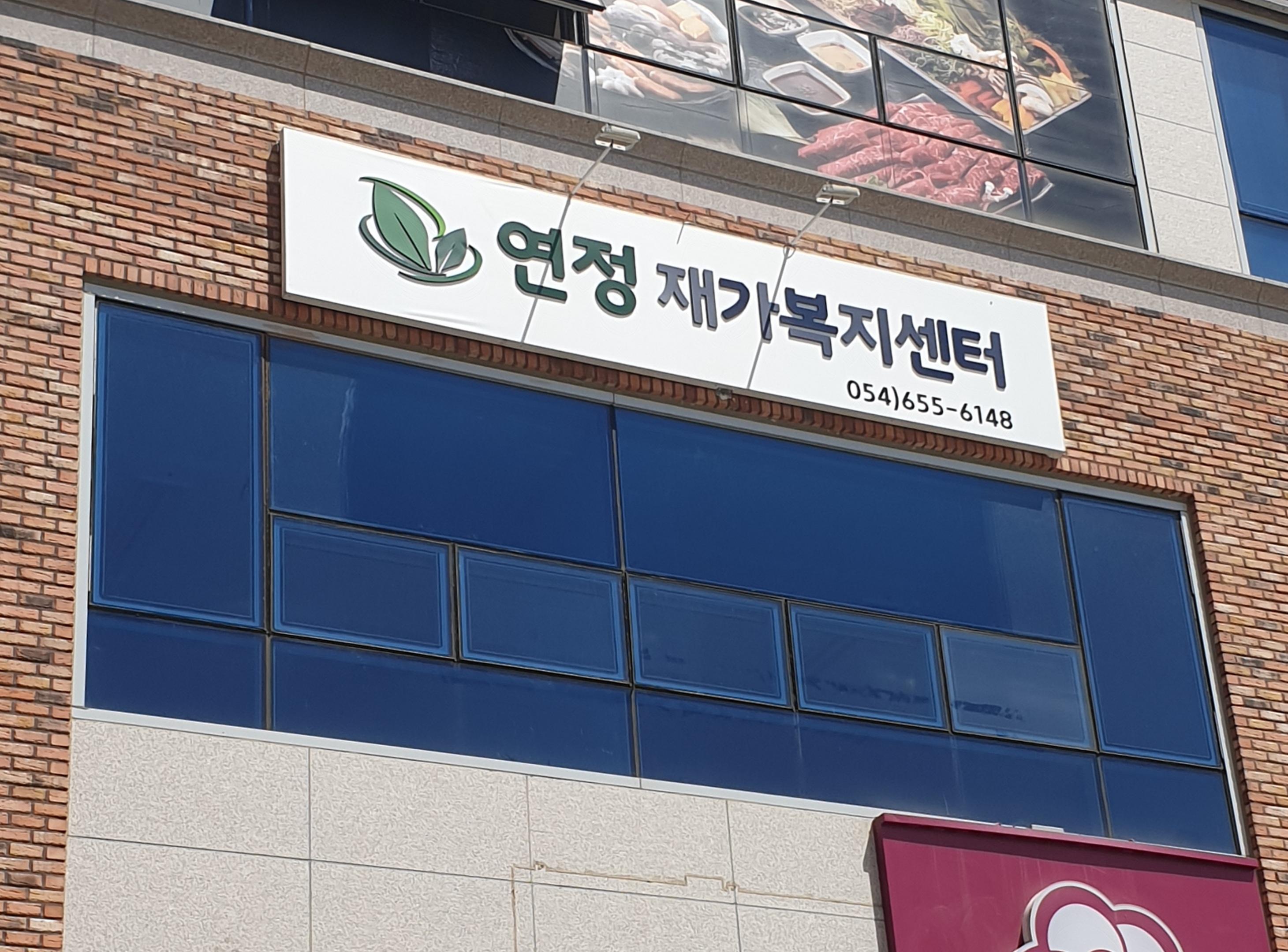 센터 이미지