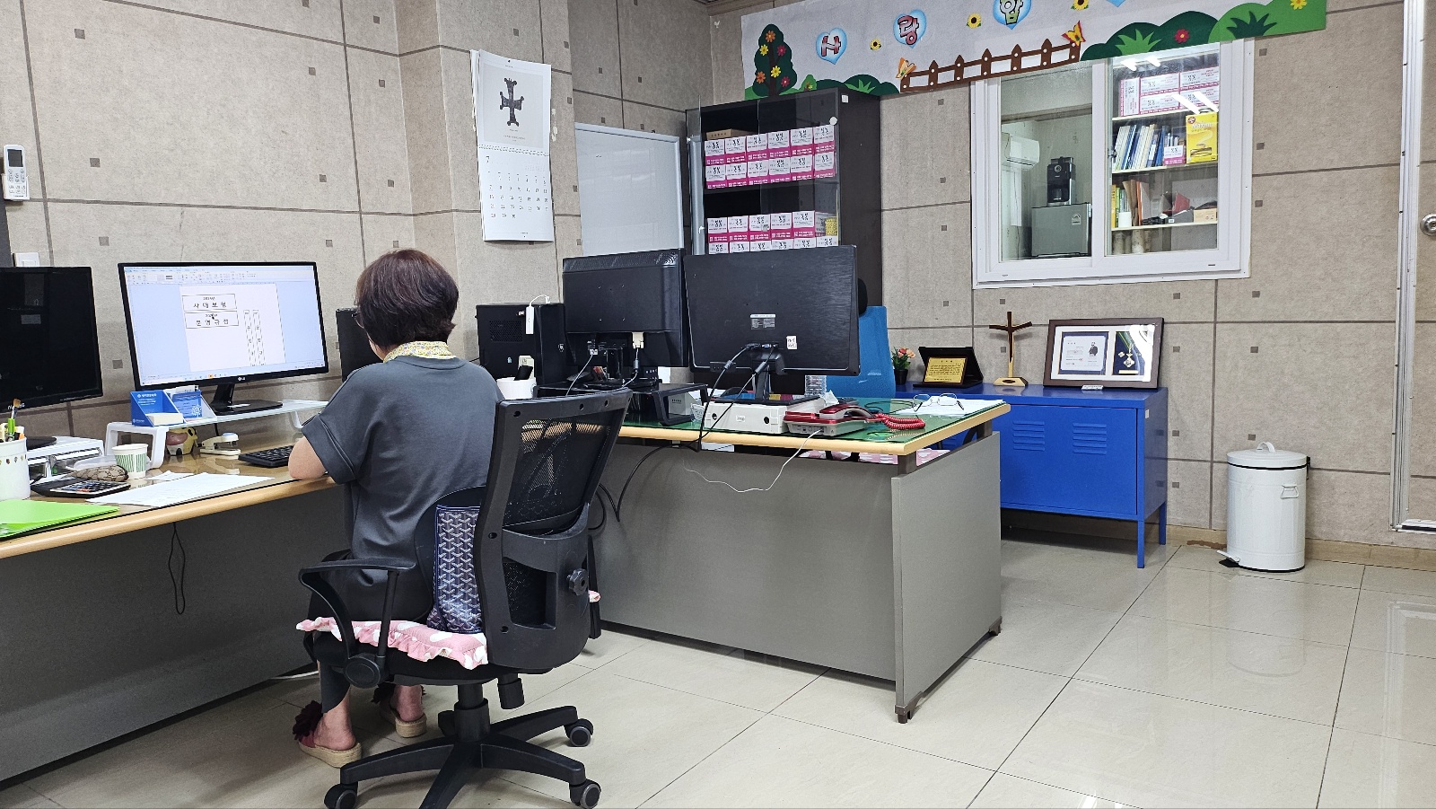 센터 이미지