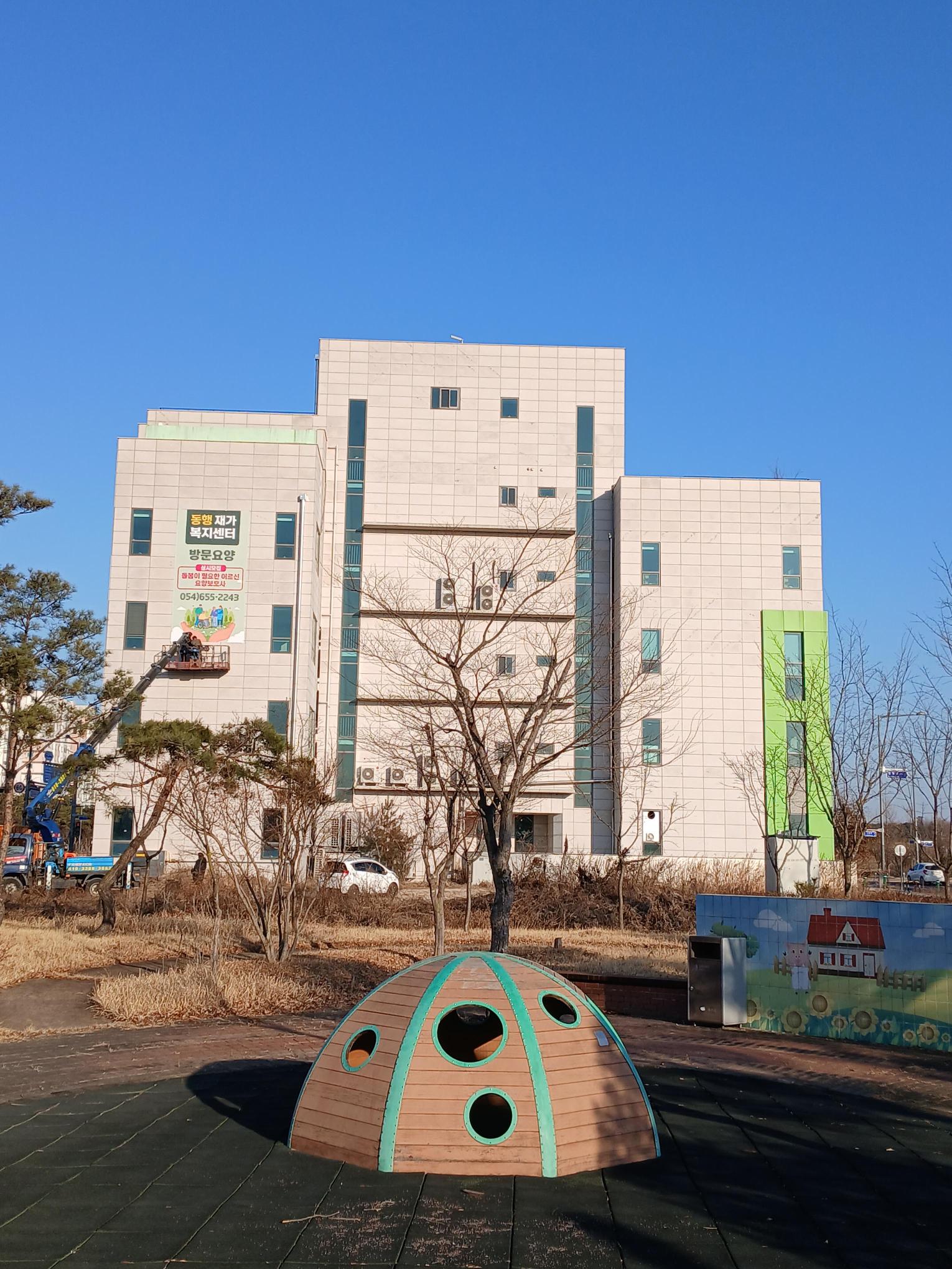 센터 이미지