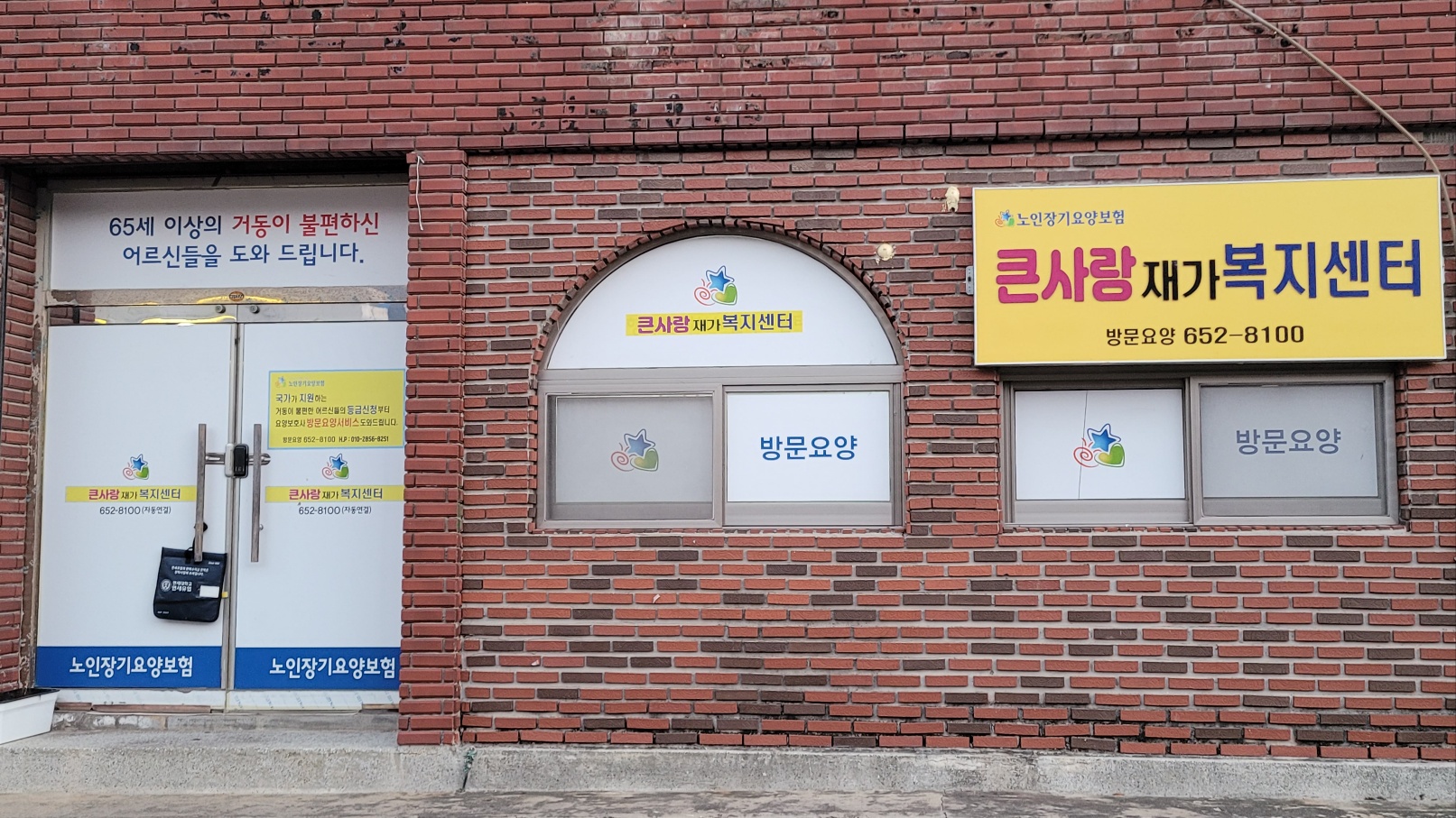센터 이미지
