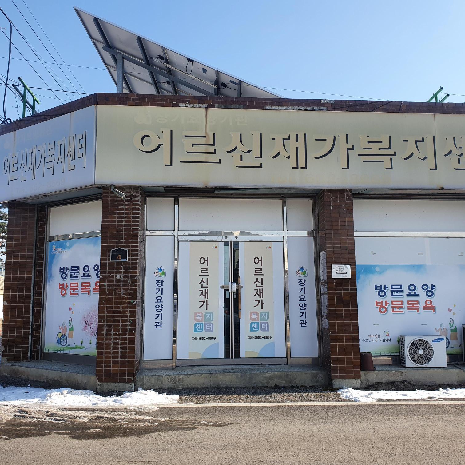 센터 이미지