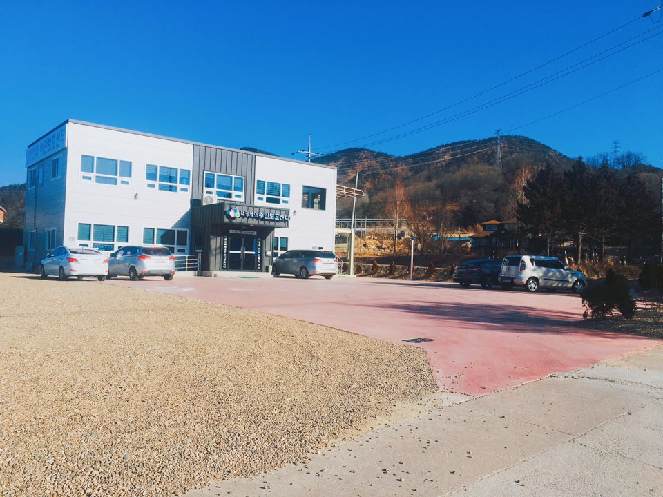 센터 이미지