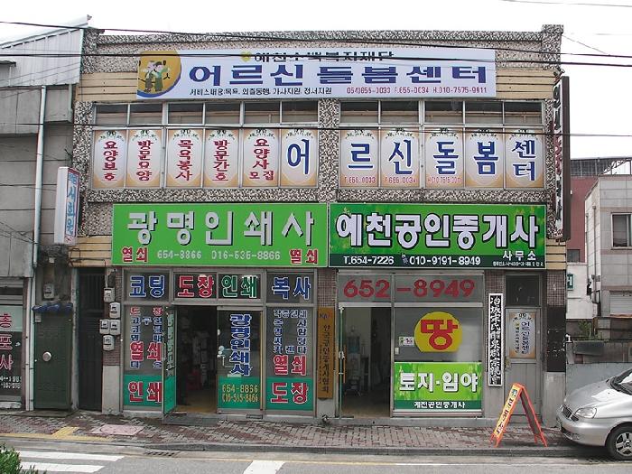 센터 이미지