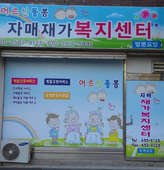 센터 이미지