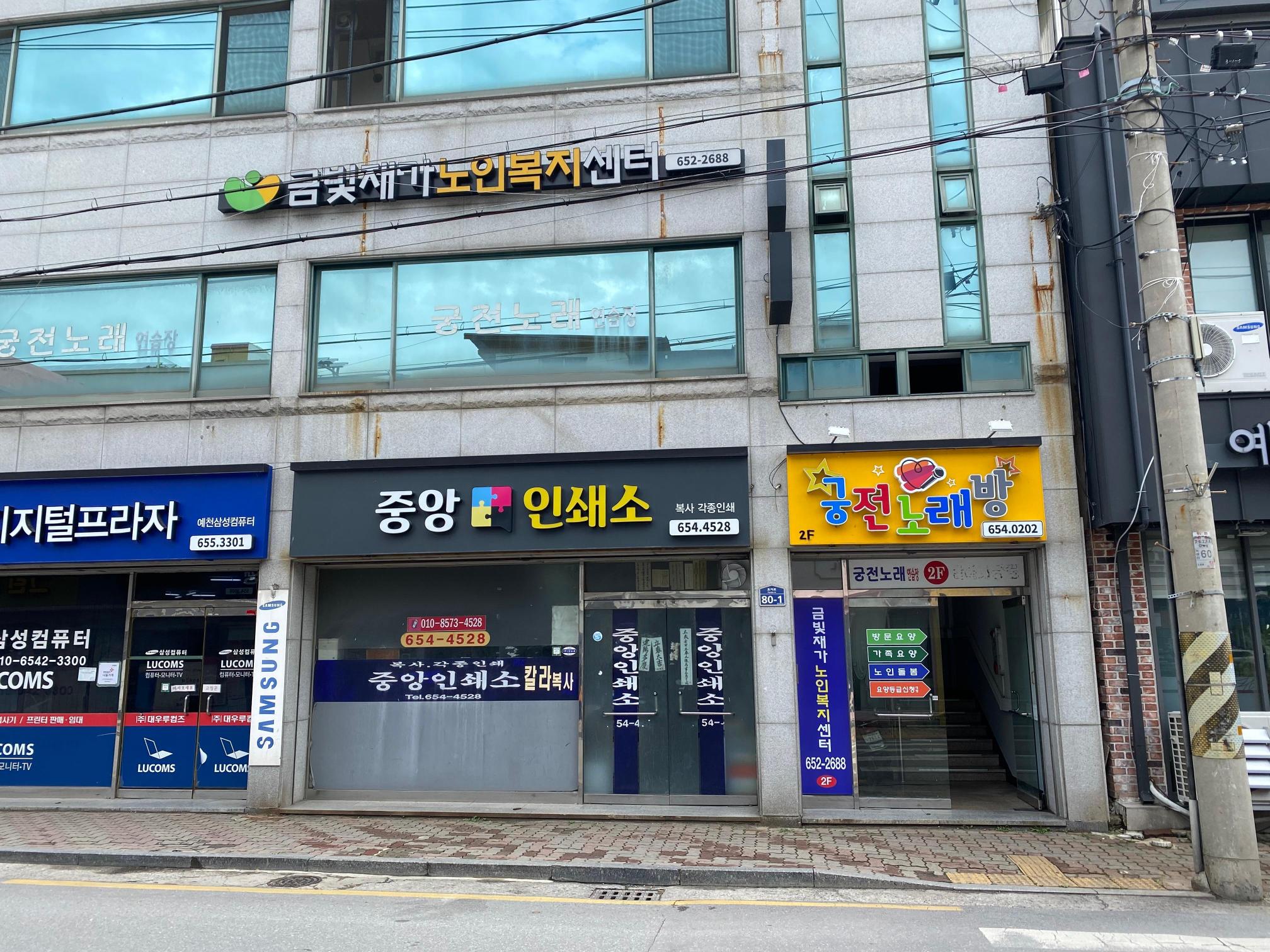 센터 이미지