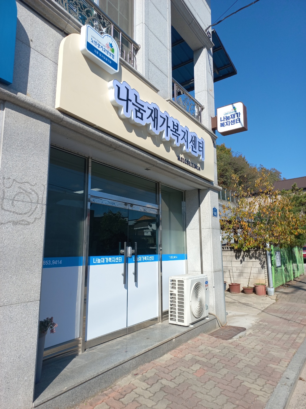 센터 이미지