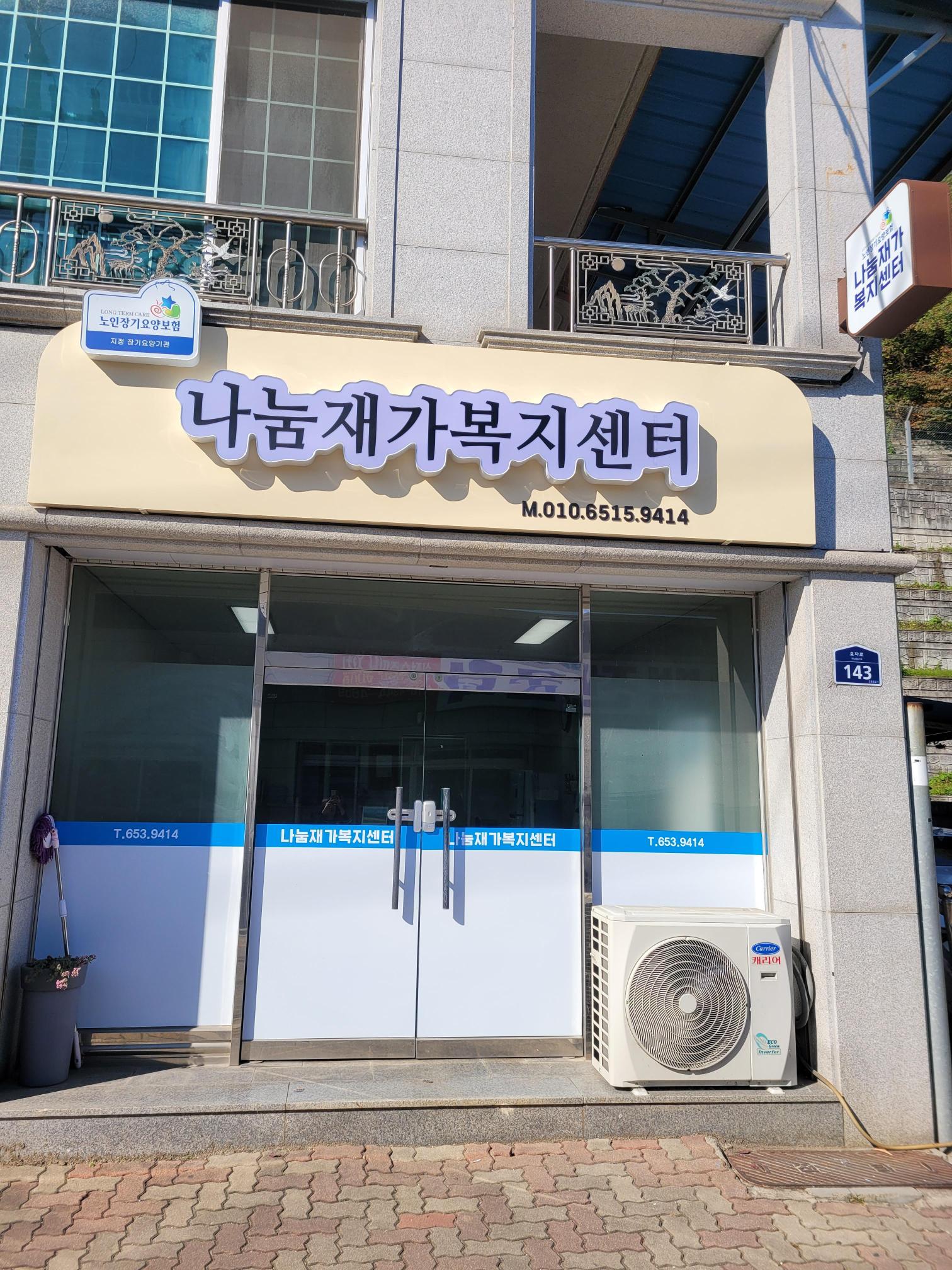 센터 이미지