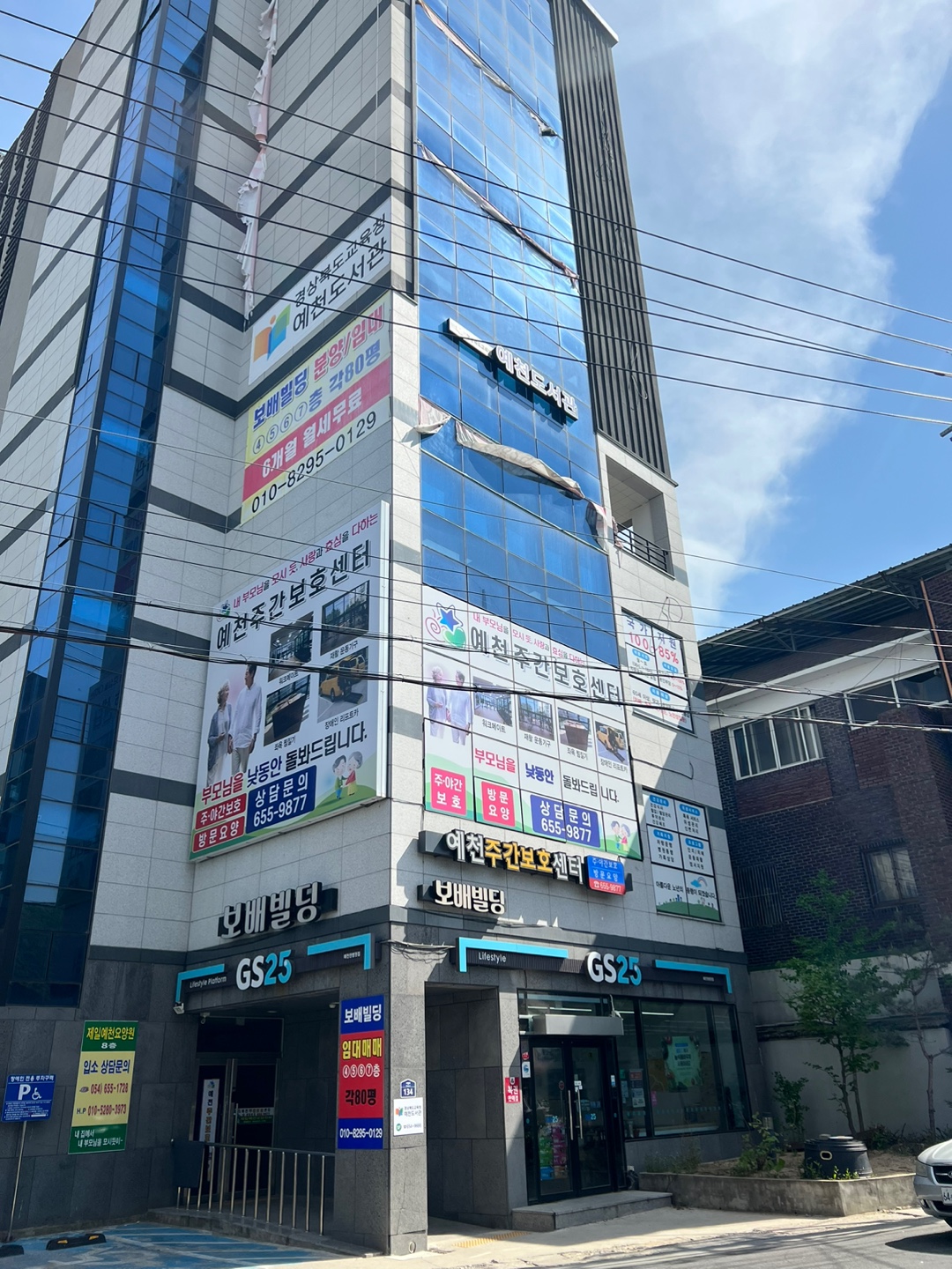 센터 이미지