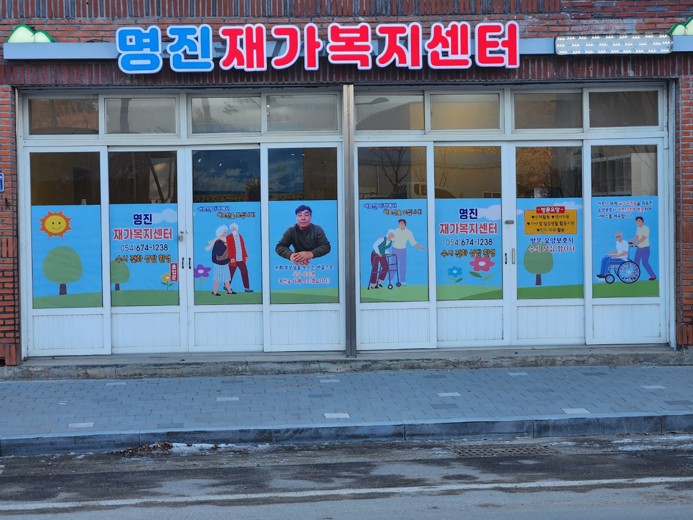 센터 이미지