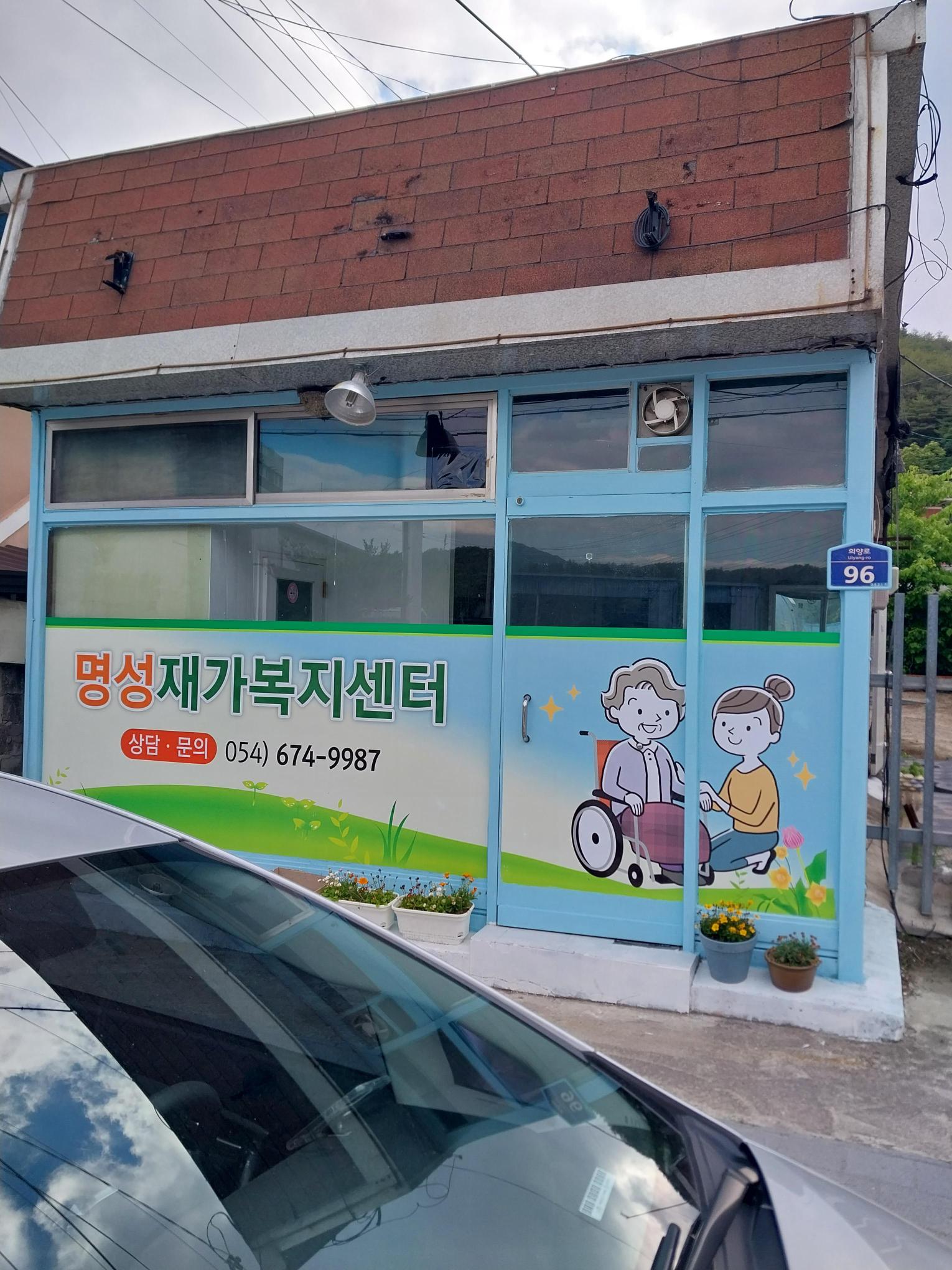 센터 이미지