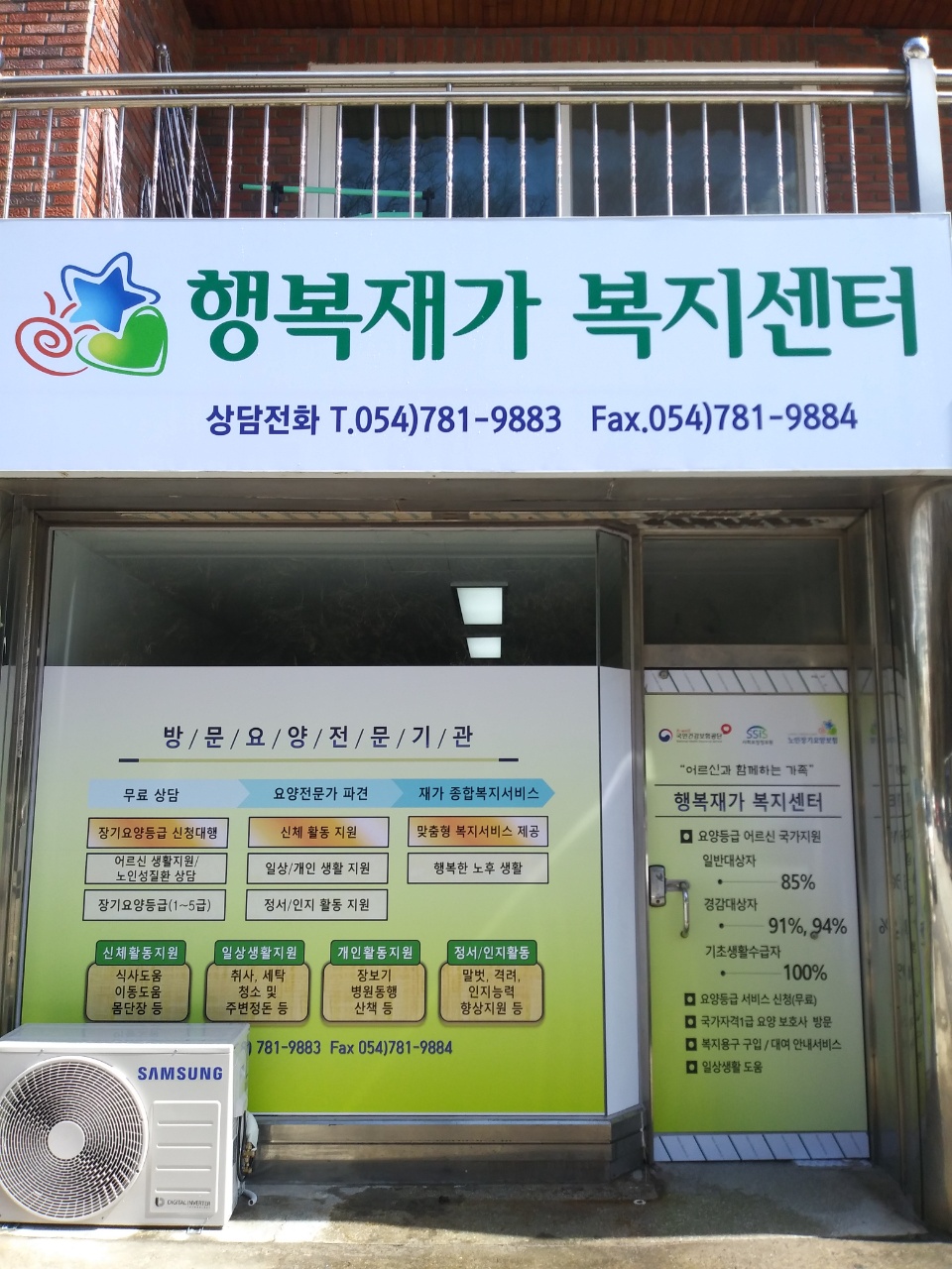 센터 이미지