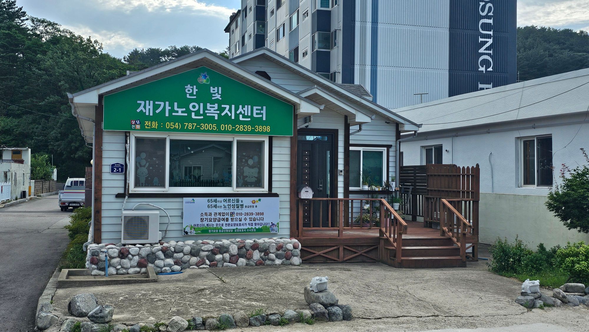 센터 이미지
