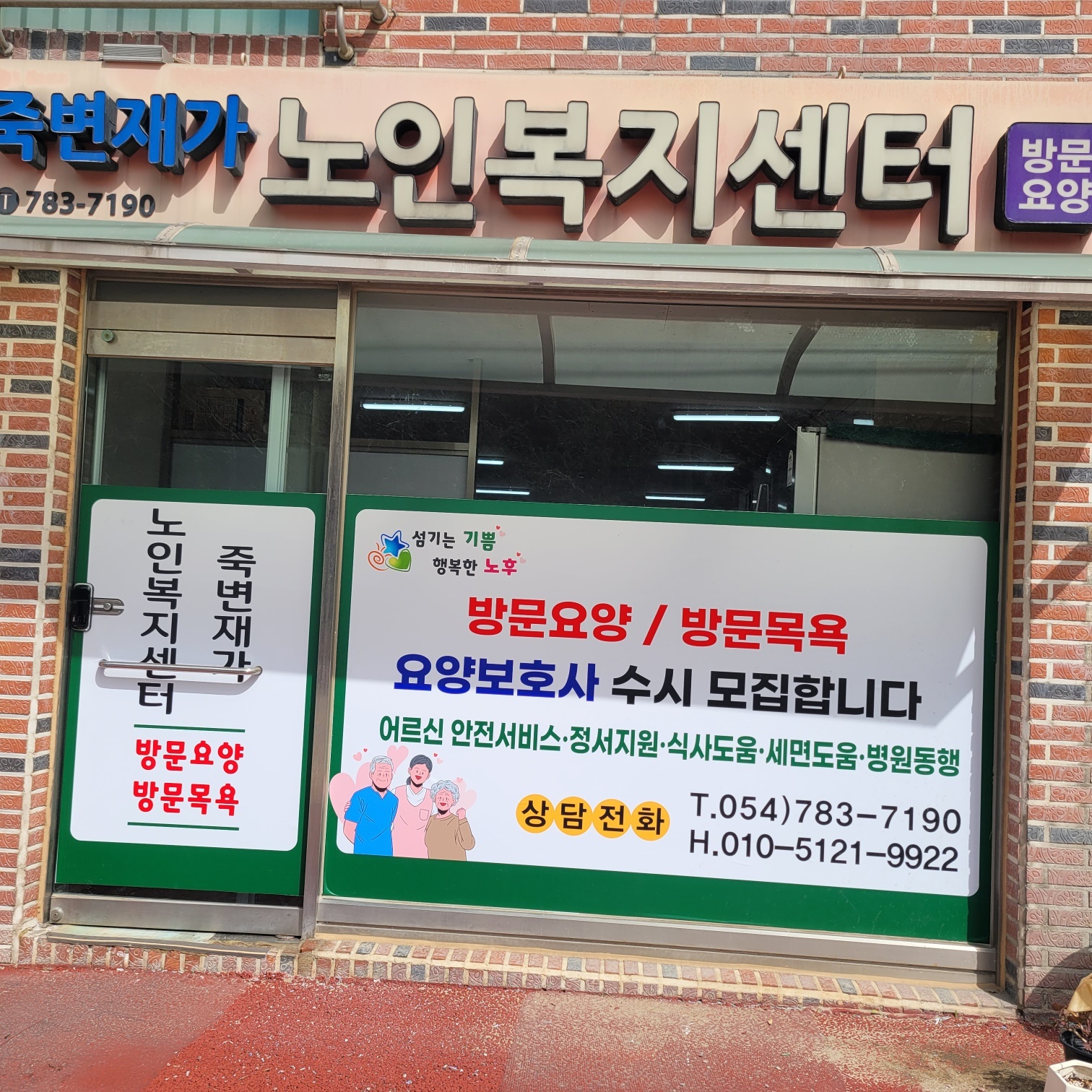 센터 이미지