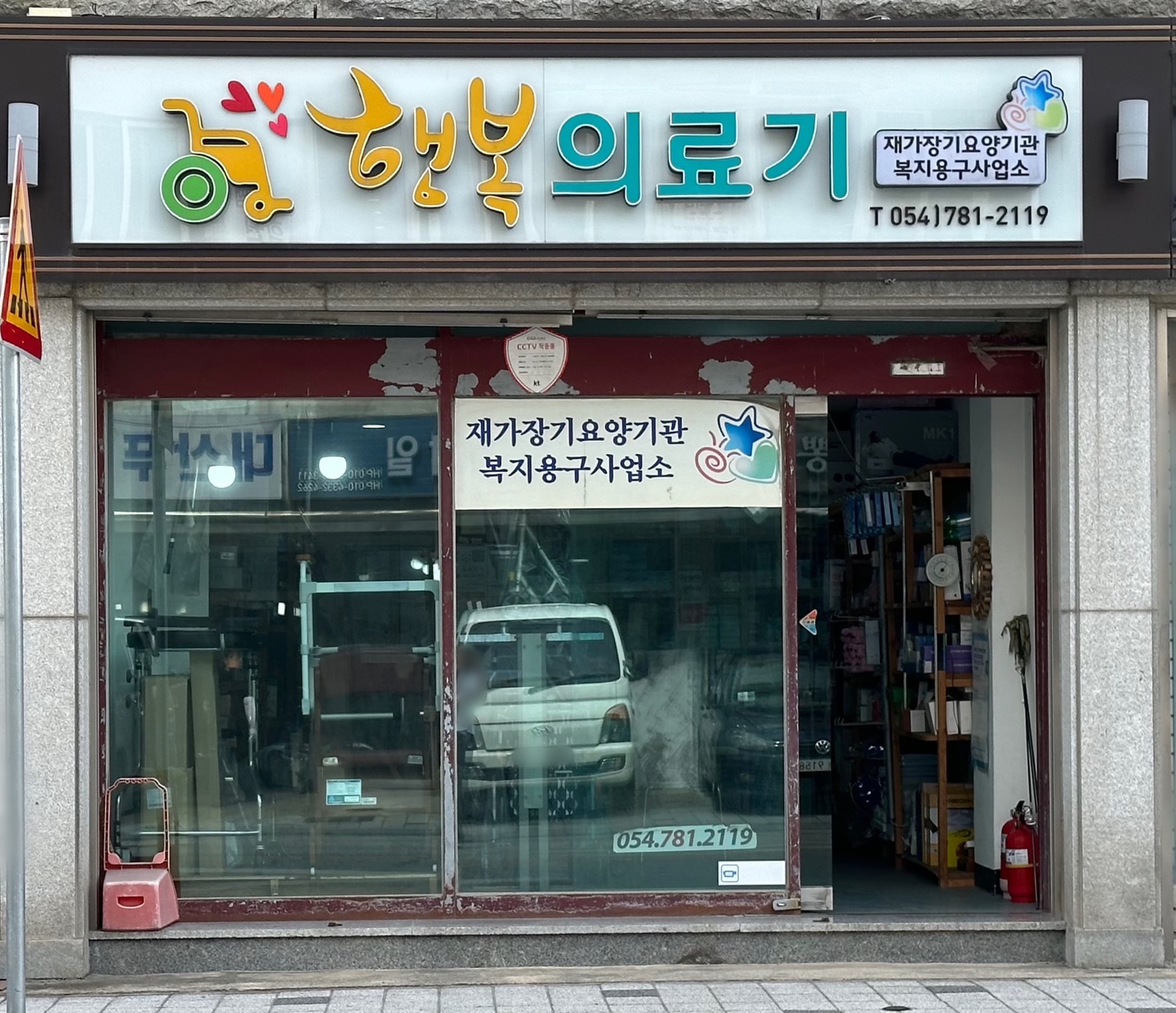 센터 이미지