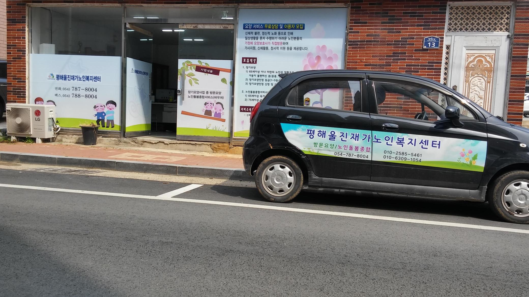 센터 이미지