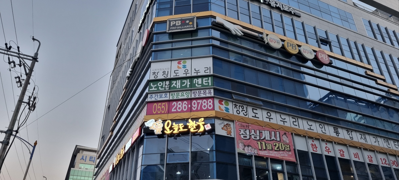 센터 이미지