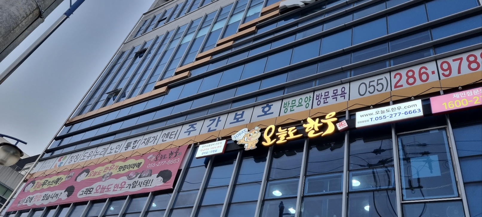 센터 이미지