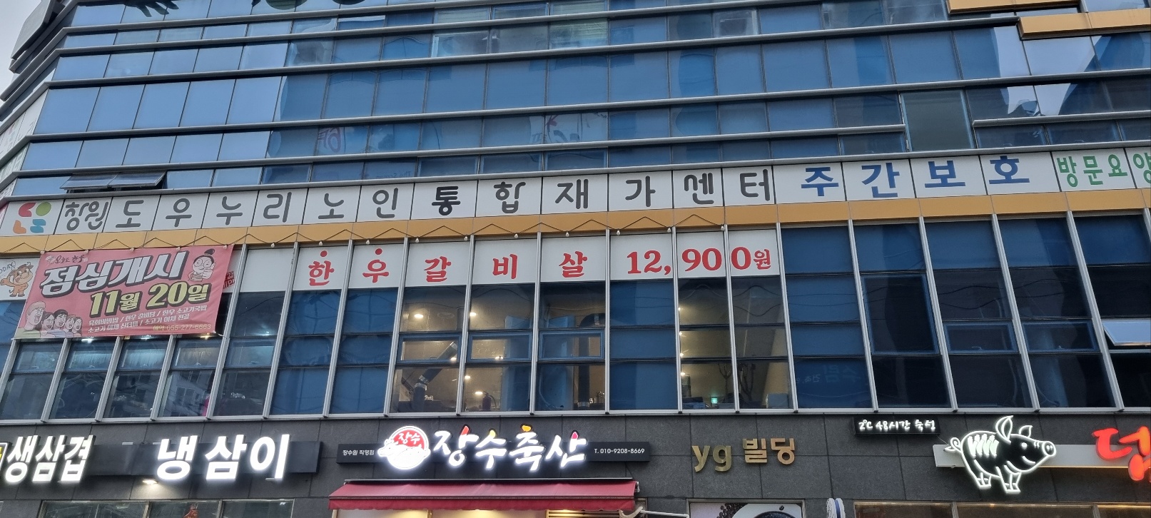 센터 이미지
