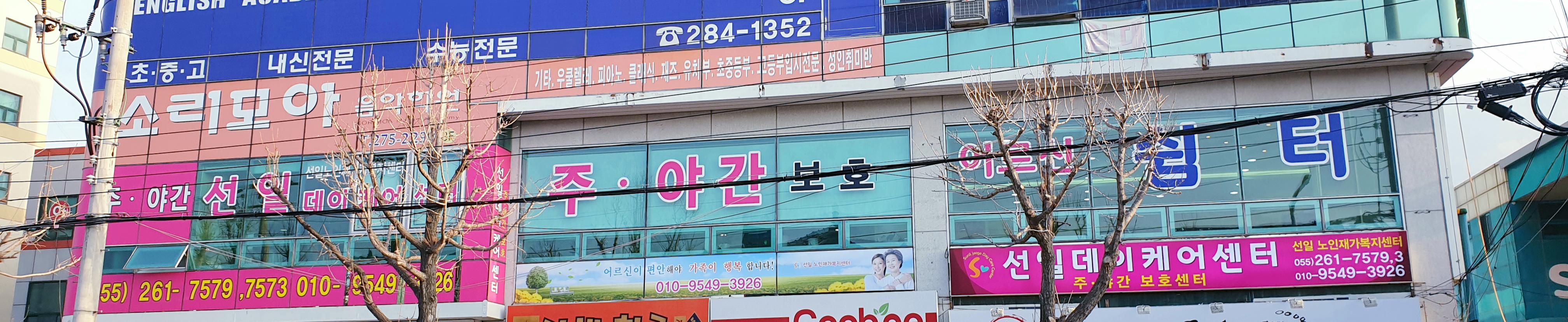 센터 이미지