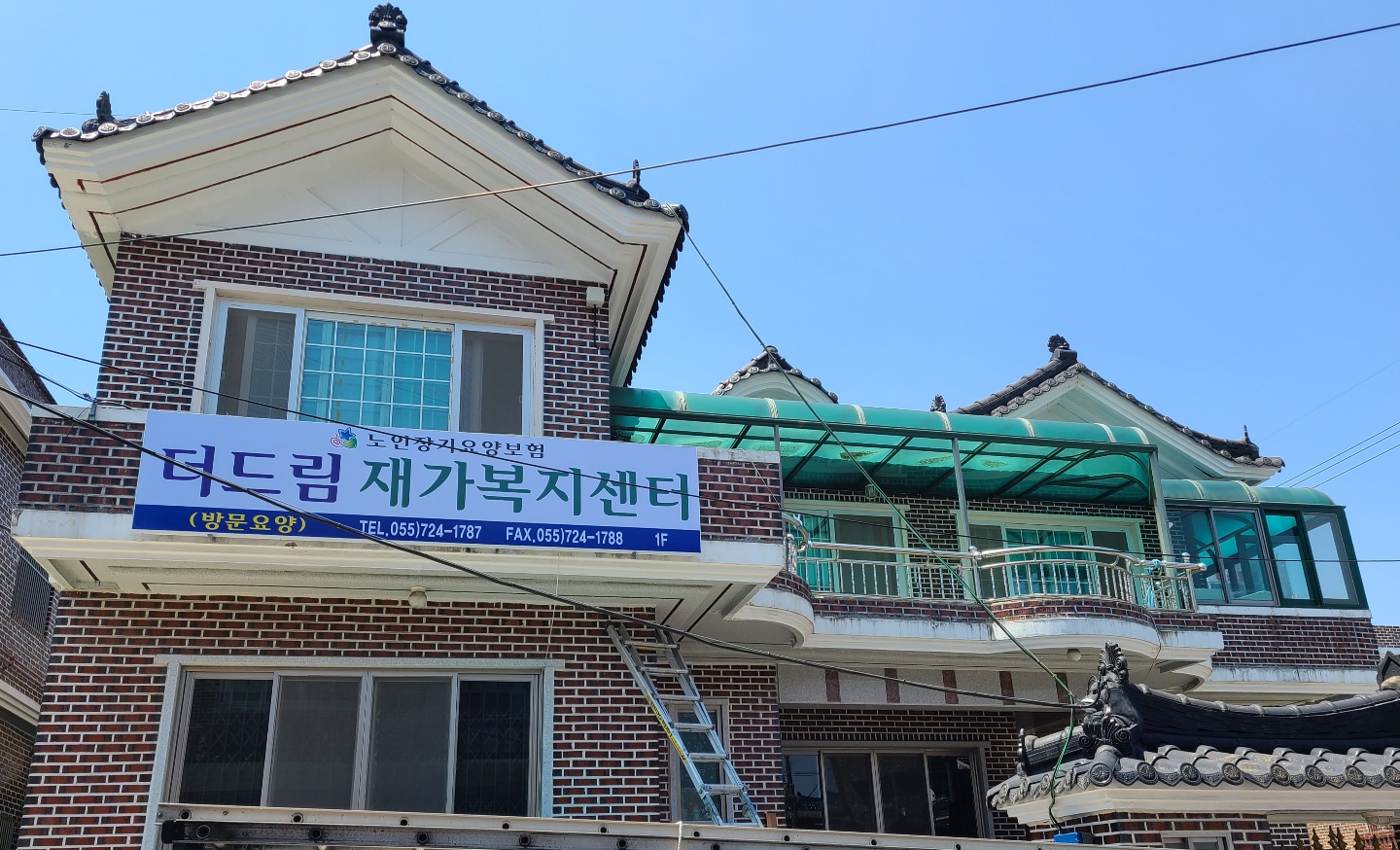 센터 이미지