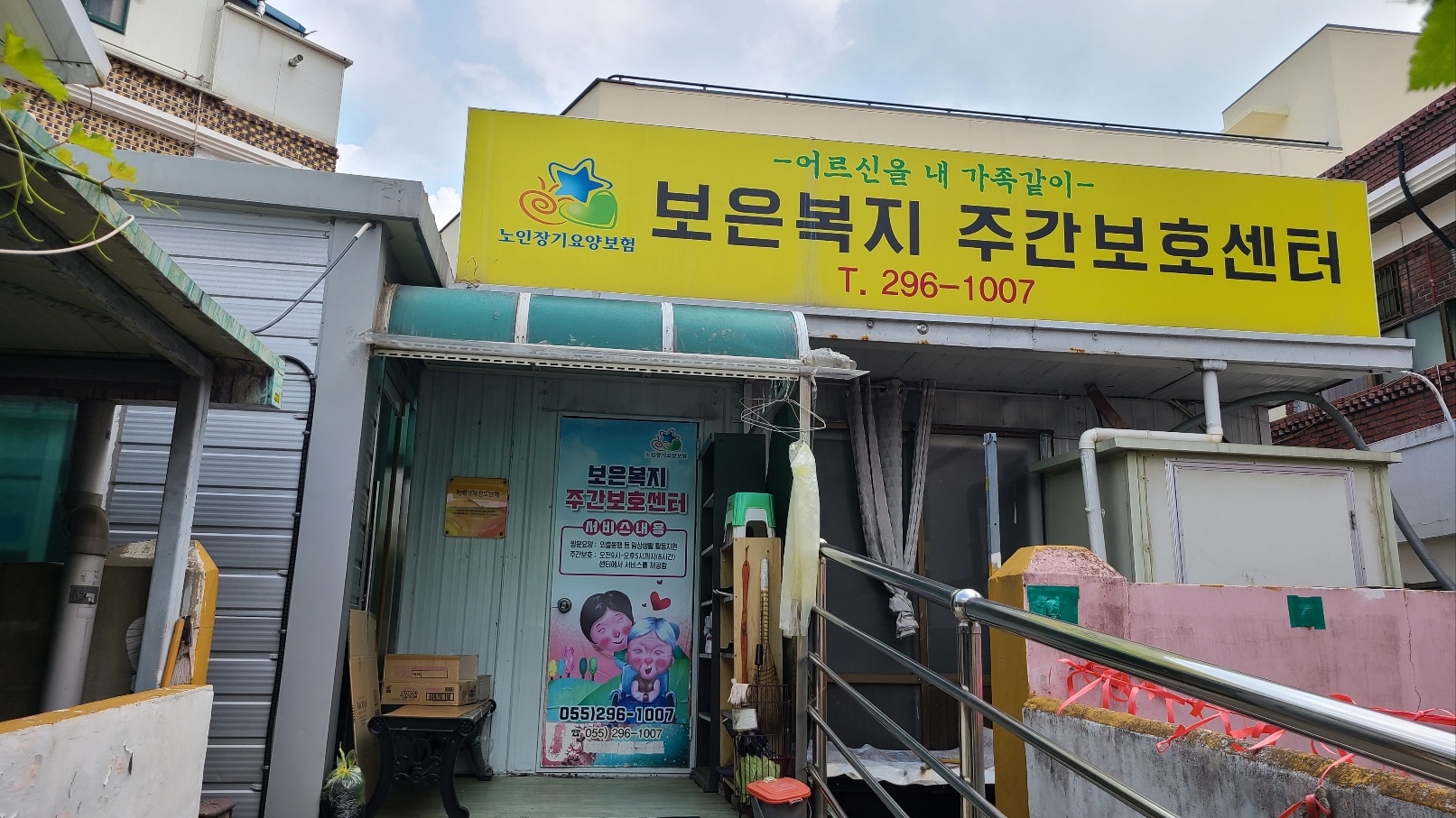 센터 이미지