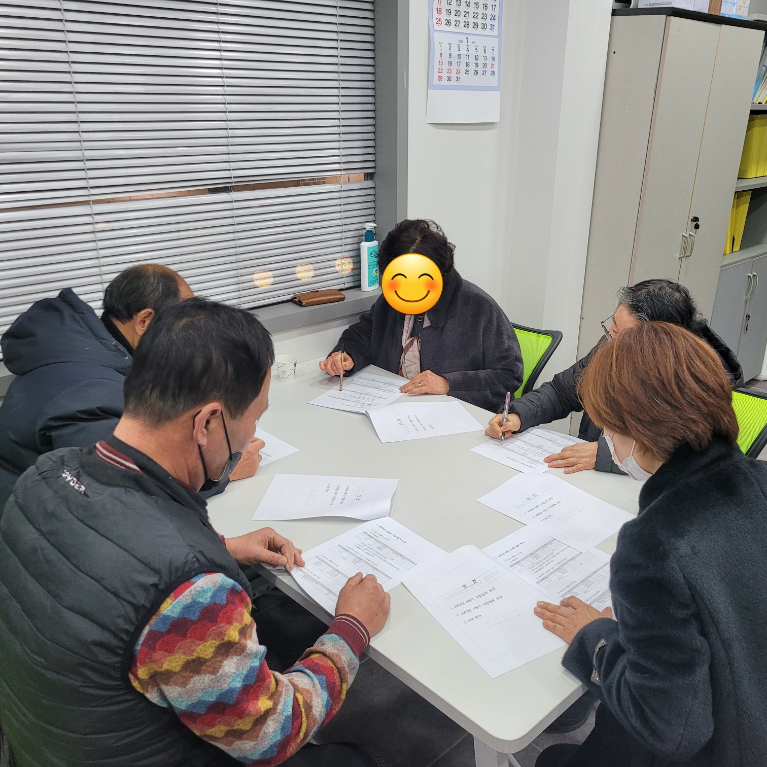 센터 이미지