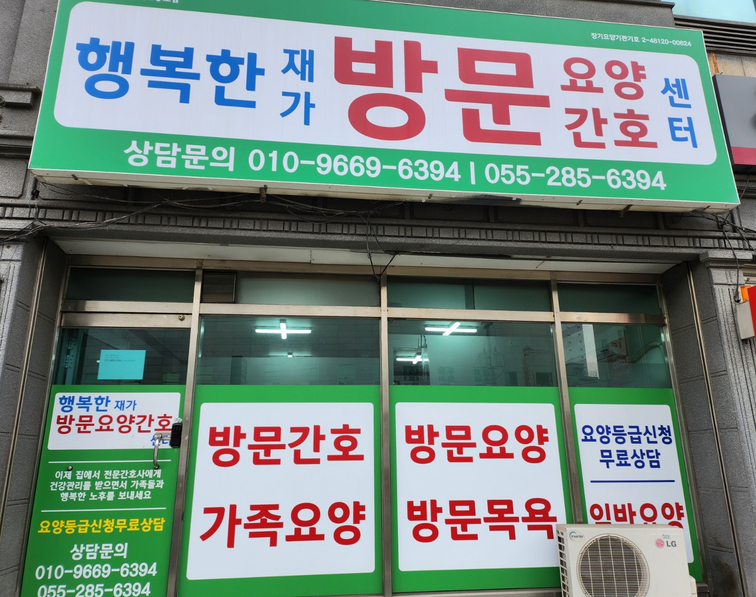 센터 이미지