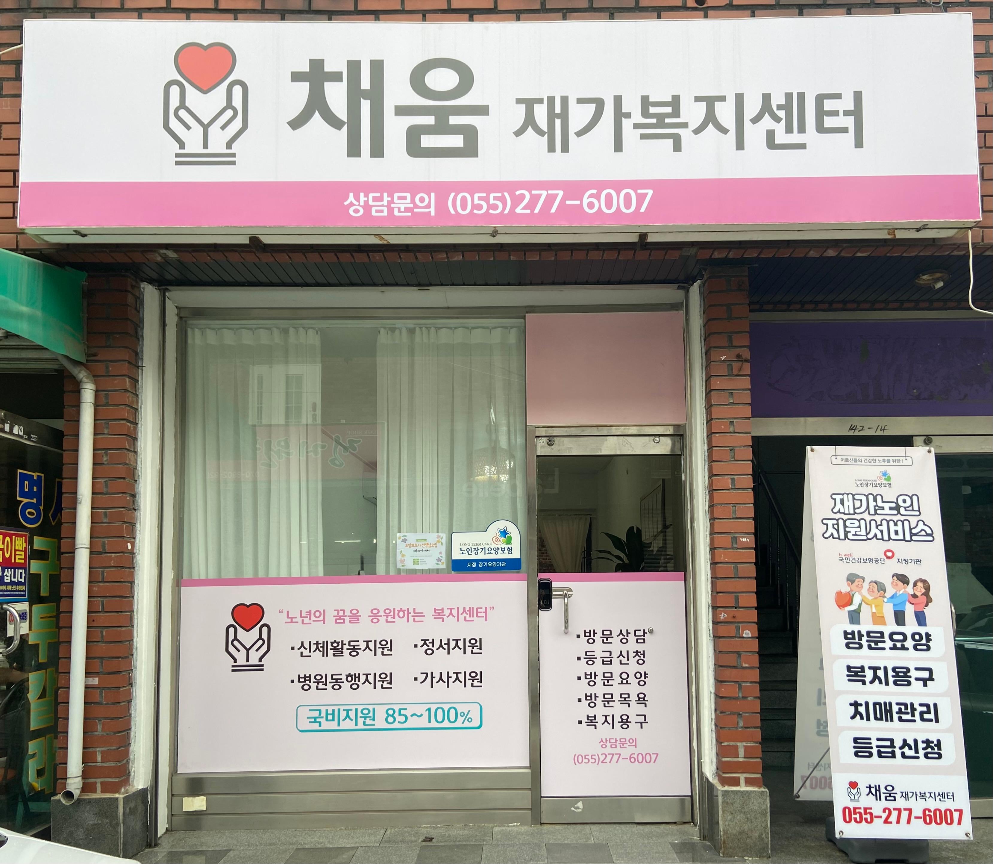 센터 이미지